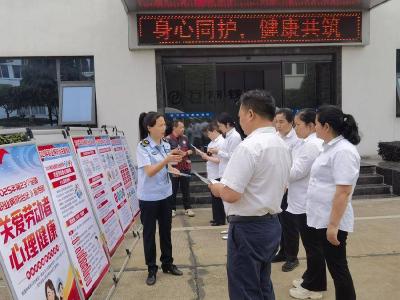 石首市疾控中心开展第23个全国《中华人民共和国职业病防治法》宣传周活动
