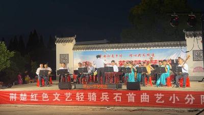 石首市笔办杉木桥村庆“五一” 共绘幸福乡村画卷
