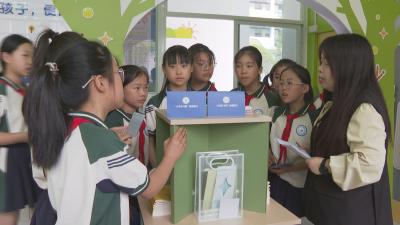 【储备】石首市文星小学：“德育银行”存习惯 “文星币”里兑成长