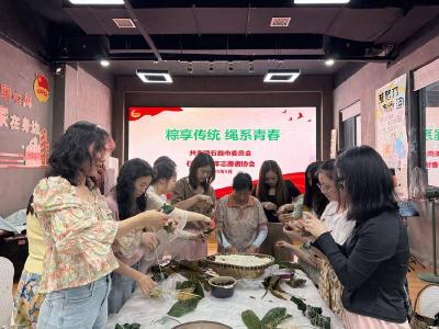 石首青年夜校：粽享传统绳系青春