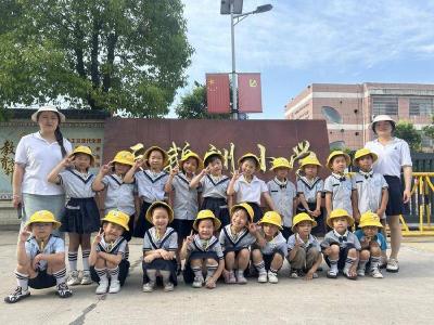 石首市天鹅洲开发区中心幼儿园开展“走进小学，共赴成长”幼小衔接活动