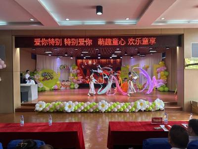 “六一”助学献爱心 石首市工商联走进特校传递温暖