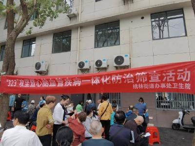 吃动平衡 健康体重 全民行动——石首市疾控中心开展全民营养周系列宣传活动