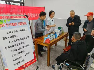 石首市调关镇卫生院为福利院老人提供义诊服务