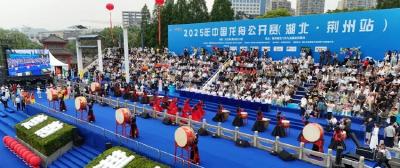现场燃爆了！石首市勇夺中国龙舟公开赛（湖北荆州站）三项冠军