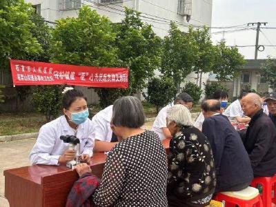 石首市笔架山卫生院为社区居民提供心脑血管疾病及慢阻肺筛查义诊服务