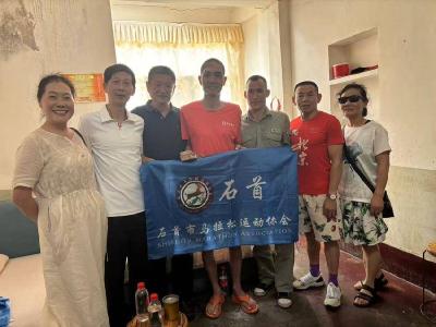 石首市马拉松运动协会捐款慰问困难群众