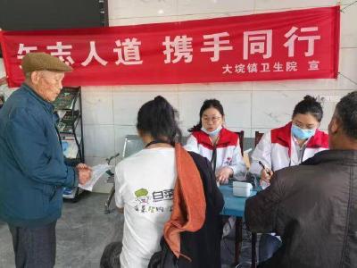 将医疗服务送到田间地头 石首市大垸镇卫生院开展 “红十字博爱周”公益活动