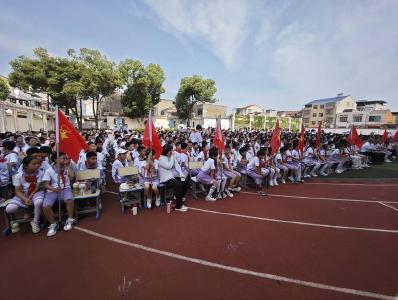石首市实验小学锦洲校区举办毕业典礼 感恩成长扬帆远航