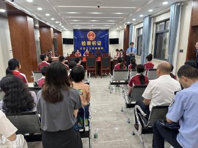 石首市人民检察院开展法治教育活动护航青少年成长