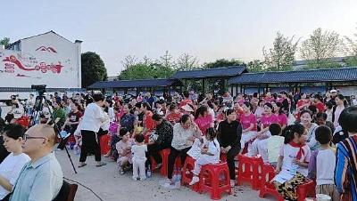 清洁家园迎端午 曲韵乡味暖人心
