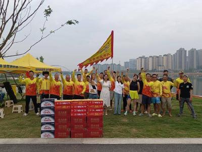 同舟共济磨利剑 奋勇争先展风采