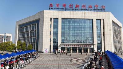 石首市政协：“金点子”架起就业“连心桥”