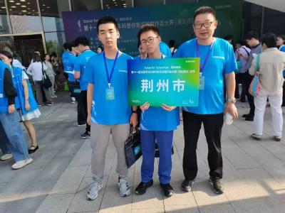 石首一中斩获全国青年科普创新大赛特等奖！