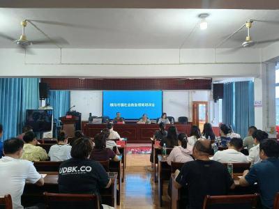 石首市横沟市镇开展民政工作业务培训