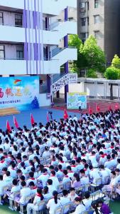 “六一”遇上毕业季！带着童年的勇气，奔赴下一场山海！