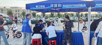 石首市零工驿站为企业与求职者搭建桥梁