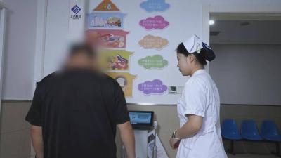 石首市人民医院开设“体重控制联合门诊”
