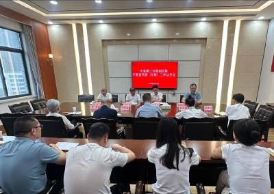 石首市委第三巡察组巡察市委宣传部（文联）工作动员会召开