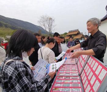 二十年禁毒路，他从一个人升级到一个团队 | 新时代“中国好人”故事
