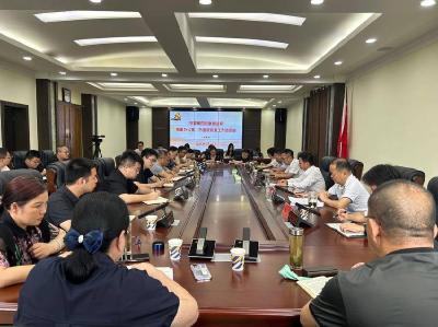 石首市委第四巡察组巡察市委办公室、市委政研室工作动员会召开