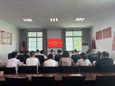 石首市委第四巡察组巡察市委统战部（市民宗局、市侨联）工作动员会召开