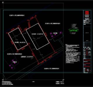 石首市小河口镇季家咀村育秧工厂即将启动建设