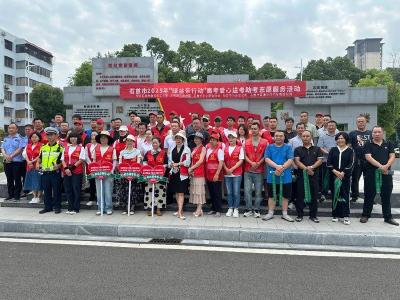 “绿丝带行动”高考爱心送考温暖启程