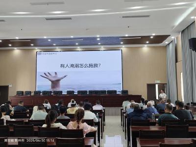 石首市急救中心开展防溺水急救培训 筑牢暑期安全防线