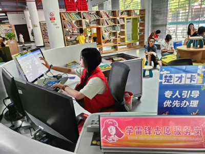 石首市图书馆开展暑期大学生志愿服务活动