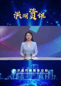 我市三家企业入选为2024-2025年度省级上市后备“金种子”企业.mp4