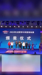 祝贺！洪湖05后姑娘楚思雨勇夺全国冠军！