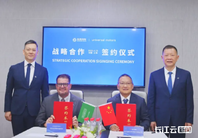 连续四年稳居行业榜首！东风汽车品牌展现“国家队”硬实力