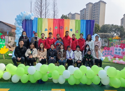 浸润书香  快乐成长 ——南平镇中心幼儿园读书节启动仪式