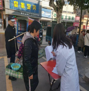 公安县第二人民医院职业病防治宣传周活动