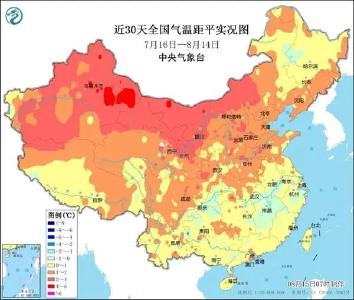 三伏近尾声！出伏后还要热多久？