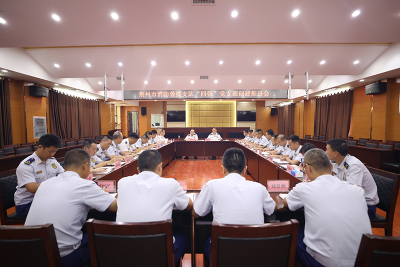 荆州市消防救援支队“四强”党支部创建推进会在公安县召开 