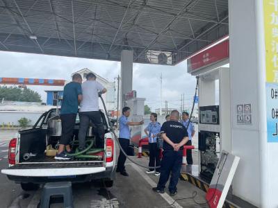 公安县市场监管局开展加油机计量专项监督检查
