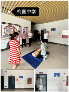 公安县在公共场所安装了31台“救命神器”