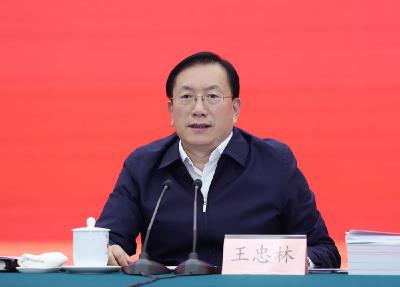 王忠林出席湖北九峰山实验室理事会会议