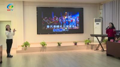 省毛泽东诗词研究会在公安县举行毛泽东诞辰130周年纪念活动