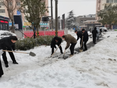 公安县中医医院开展扫雪除冰活动