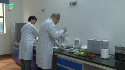 南平镇市场监管所：标准化食品安全快速检测实验室建成投入运行