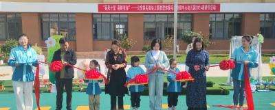 公安县实验幼儿园教联体举办春耕节活动