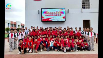 公安县实验小学教联体被评为湖北省首批教联体示范学校