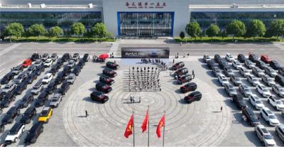 弘扬三大精神 奋力建成支点 | 争当产业转型先锋——红色基因激荡荆门转型跨越之路