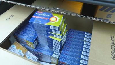 华鲁恒升向江陵县捐赠抗疫药品