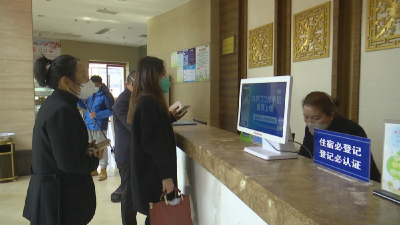 肩负责任和使命 政协委员陆续报到