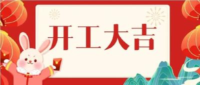 江陵县政务服务中心各窗口节后上班第一天