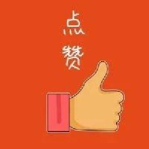 点赞！江陵共5人